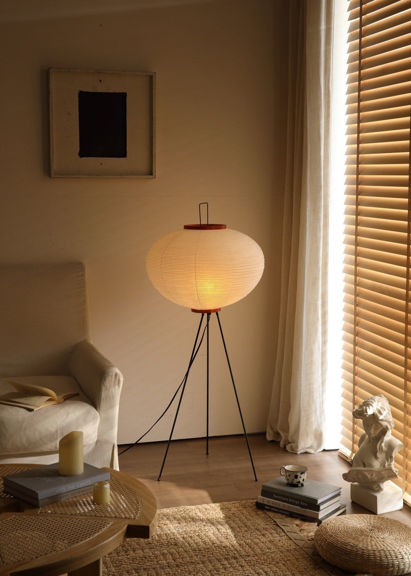 Rice Paper Floor Lamp | Mulberry Paper Shade, Metal Base & Ideal for Indoor Lighting