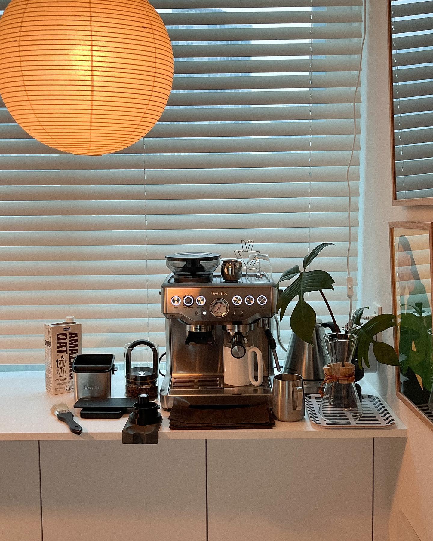 Pendant Swag Light | Handmade Mulberry Paper, Mid-Century Modern Design for Indoor Spaces