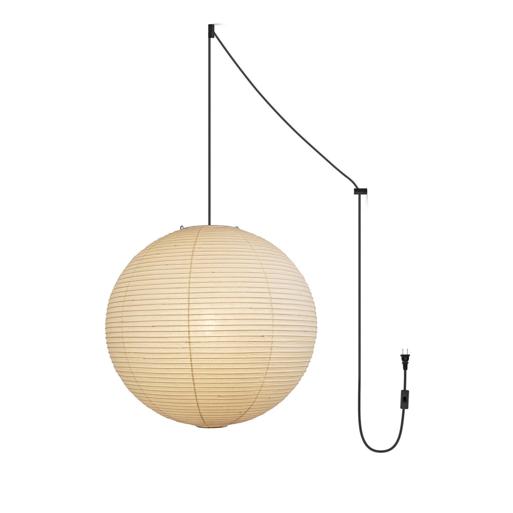 Pendant Swag Light | Handmade Mulberry Paper, Mid-Century Modern Design for Indoor Spaces