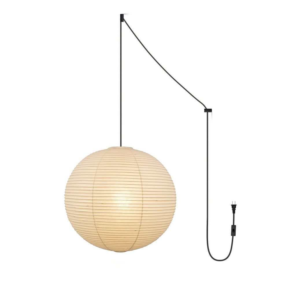 Pendant Swag Light | Handmade Mulberry Paper, Mid-Century Modern Design for Indoor Spaces