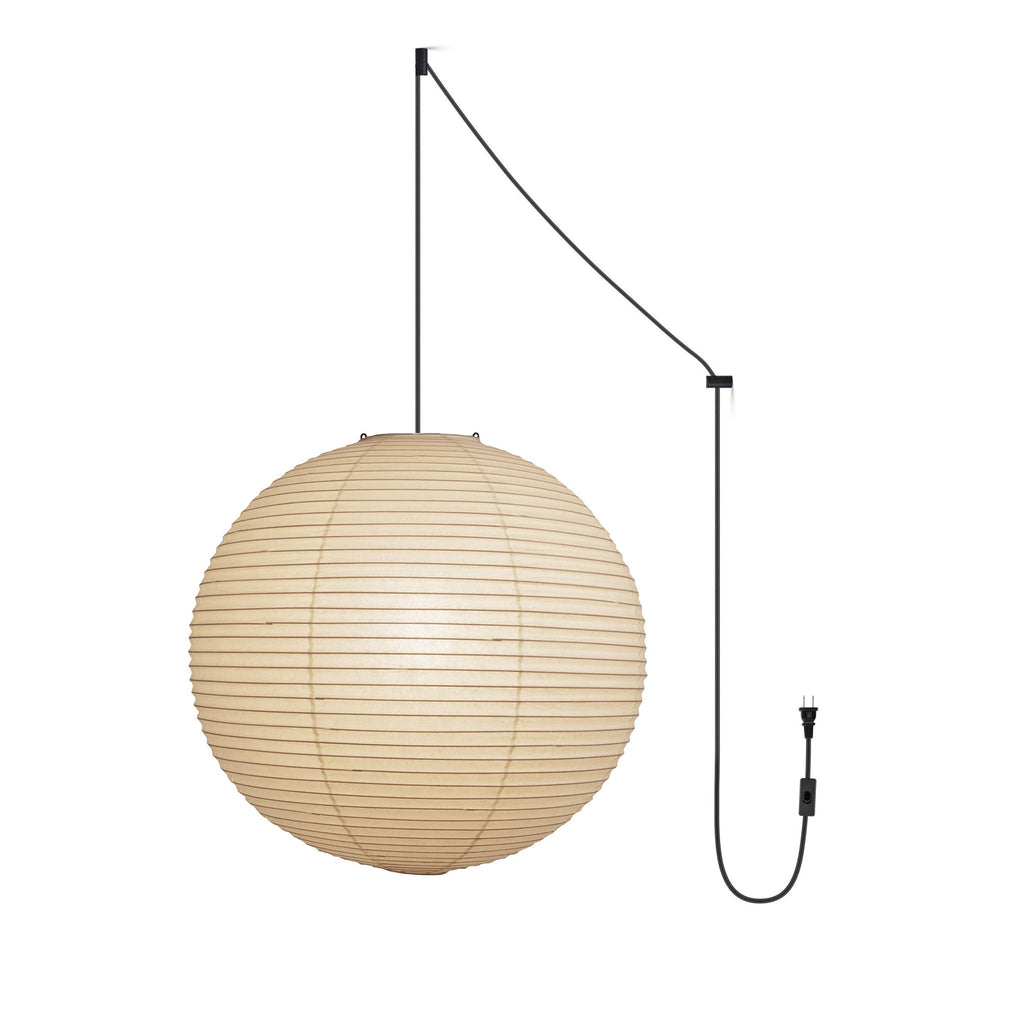 Pendant Swag Light | Handmade Mulberry Paper, Mid-Century Modern Design for Indoor Spaces