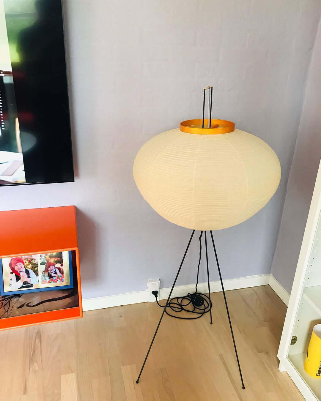 Rice Paper Floor Lamp | Mulberry Paper Shade, Metal Base & Ideal for Indoor Lighting