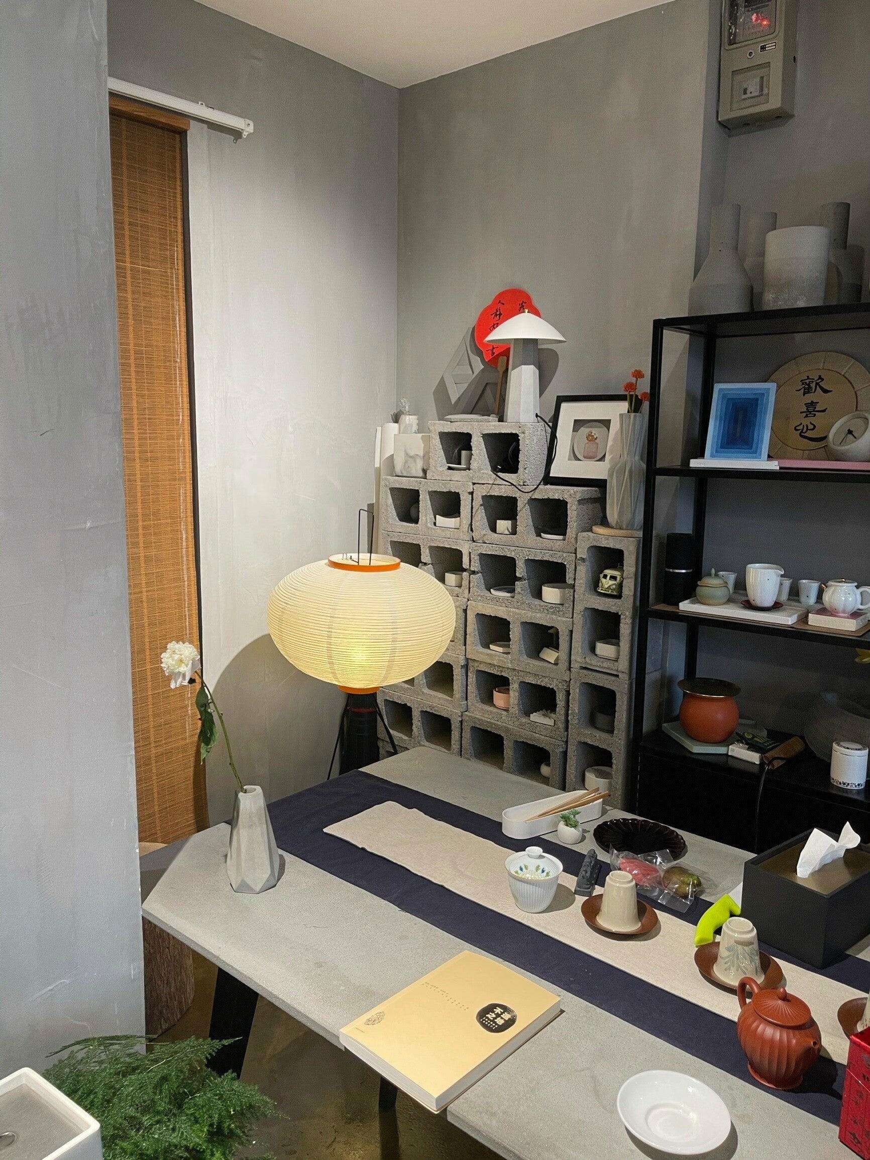 Rice Paper Floor Lamp | Mulberry Paper Shade, Metal Base & Ideal for Indoor Lighting