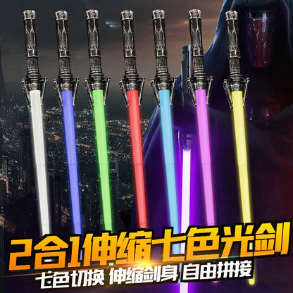 Custom Light sabers - Lightsabers for Kids