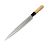 Image of Professional  Laser Pattern Sushi Knife Sashimi Salmon Fillet Stainless Knife