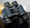 Image of Night Vision Binoculars - Best Long Range Binoculars