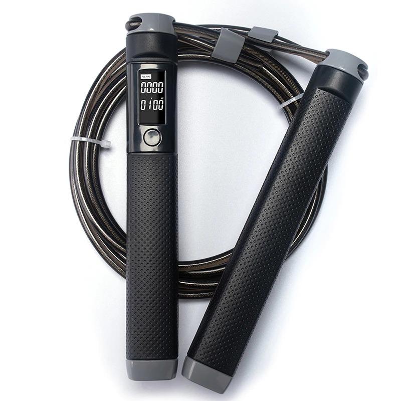 Adjustable Fitness Boxing Skipping Rope with Digital Counter for Training