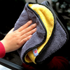 Image of microfiber-towels-for-car