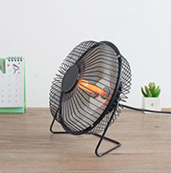 small-space-heater