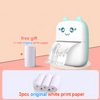 Image of mini-pocket-printer