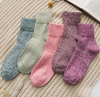 Image of wool-socks