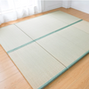 Image of Tatami Mat Japanese Floor Mat 35" Tatami Carpet