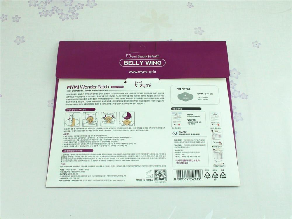 Wonder Patch - Get rid of belly fat quickly and effectively